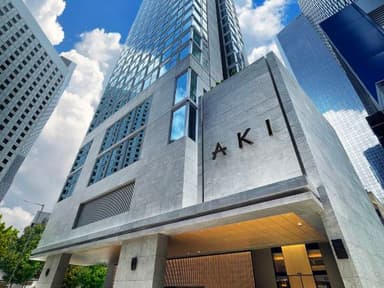 AKI Hotel Hong Kong - MGallery Collection